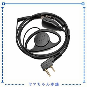 YNIBST ケンウッド対応 BAOFENG用 インカムイヤホン マイク付き 耳掛け式 耳を塞がず 片耳 有線 ？型2ピン用 UBZ-LS20 UBZ-LP20 UTB-10 U