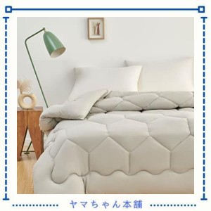 Matdeco 掛け布団 セミダブル 合い掛け布団 春秋向き 洗える かけ布団 シングル 【更に暖かい31マス立体キルト】 SEK抗菌防臭認証 防ダニ