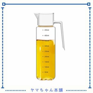 オイルボトル 醤油差し 液だれしない 450ml 調味料入れ 醤油 酢 ビネガー 調味料 ビン オイルポット ガラス オリーブオイル入れ物 料理用