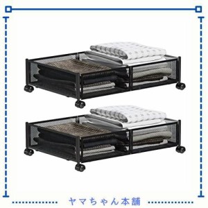 ベッド下収納ボックス ローラー付き 収納ケース 布団袋 スペース活用 持ち手 (2個セット,グレー) (黒)