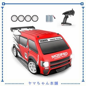 Carox ドリフト ラジコンカー 1/14スケール 4WDミニバンドリフトカー 高速走行25km/h 3種類のライトモード 充電式バッテリー2個付き 子供