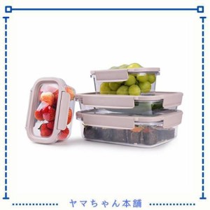 DeliOneシリコン蓋付き食品保存容器、フードコンテナ蓋は伸び、BPAフリー、ミールプレップ（作り置き）ボックス、漏れ防止、密閉、積み重