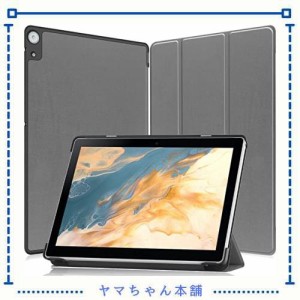 2022年発売 NTTドコモ dtab d-51C タブレット 10.1インチ 用のケース タブレット ケース 新型 FOR dtab d-51C 用のカバー スタンド機能付