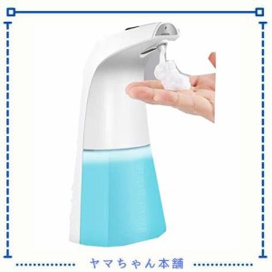 「2023年最新型」ソープディスペンサー 泡 自動 ハンドソープディスペンサー オート 300ml 電池式 ハンドソープ 洗剤 洗面所などに適用 