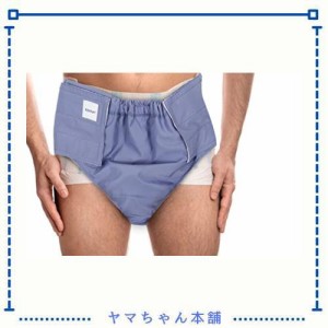 KMINA - 大人用おむつカバー 失禁用 大人用布おむつ 介護用の失禁パッド、調整可能、再使用可能清潔簡単 1個