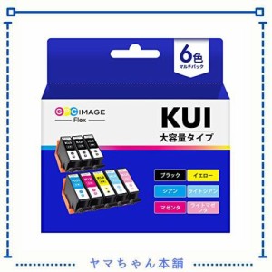 GPC Image Flex クマノミ インク エプソン 用 KUI-6CL-L 互換インク 6色セット + KUI-BK *2 クマノミ インク 純正 と併用可能 EP-880AW E