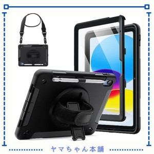 JEDirect iPad 10 ケース（10.9インチ、2022モデル、第10世代用）液晶保護フィルム付き 保護耐衝撃頑丈なタブレットカバー 360度回転ハン