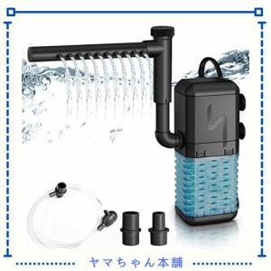 水槽ポンプ ウォーターポンプ水槽 水槽フィルター 水中ポンプ 100v 水中フィルター 揚程0.8M 水槽用フィルター ろ過装置機能付き5in1 酸