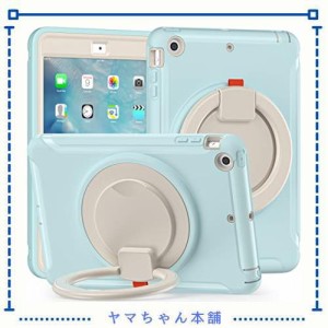 iPad Mini3 ケース Mini2 ケース Mini1 ケース リング付き 衝撃吸収 軽い 頑丈 360°回転スタンド 多方向 ハンドル付 ミニ3 ミニ2 カバー