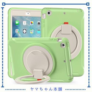 iPad Mini3 ケース Mini2 ケース Mini1 ケース リング付き 衝撃吸収 軽い 頑丈 360°回転スタンド 多方向 ハンドル付 ミニ3 ミニ2 カバー