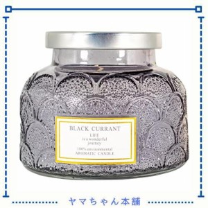 ラウンドカットガラス瓶キャンドル (Blackcurrant)