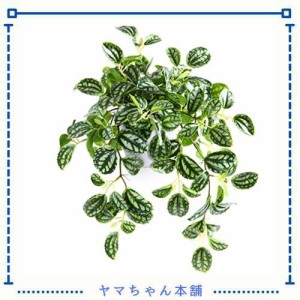 MOSADE フェイクグリーン 光触媒 人工観葉植物【スイカペペ】ミニ インテリアグリーン 小さい 造花 卓上 世話いらず 水やり不要 オフィス