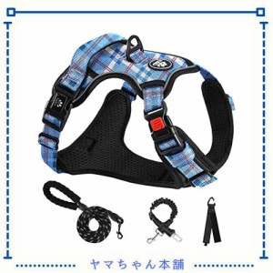 NESTROAD 犬 ハーネス 犬用胴輪 調節可能 夜間反射 小型犬/中型犬/大型犬 通気性 メッシュ 歩行補助 散歩 しつけ用 軽量 安全 おしゃれ 