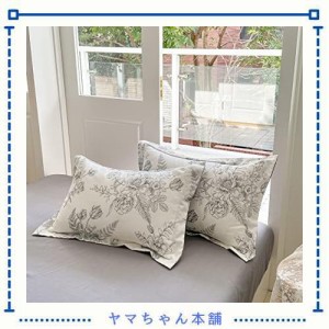 BUKAROOM 布団カバー 花柄 掛け布団カバー 寝具カバー 花柄 おしゃれ ダブルファスナー （布団カバー 単品販売） (【枕カバー】43x63cm, 