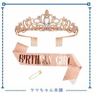 [LIKENNY] 誕生日 王冠 たすき ブローチ 3点セット バースデー ケーキ 飾り キラキラ BIRTHDAY GIRL 王冠 パーティーグッズ 記念日 誕生