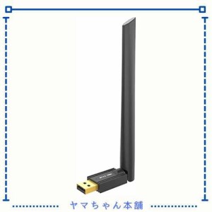 MoSpace Bluetoothアダプタ【最先端Bluetooth5.3技術＆最大通信距離100m】 低遅延 無線 省電力 usbアダプタ apt-X対応 EDR/LE対応 ブルー