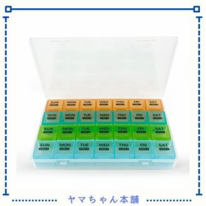 CHOMEOOK ピルケース１週間 薬ケース 4週間 薬箱 ピルケース 携帯用 大きめ 習慣薬箱 サプリケース 薬収納ケース 薬整理ケース 薬箱 おし