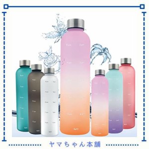 TOOGABBIE 1リットル ウォーターボトル, 軽量 水筒 1000ml タイムマーカー付きウォーターボトル, スリムでおしゃれ 透明の水筒,ミント モ