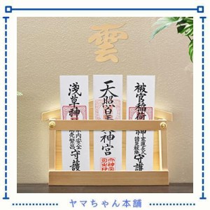 [Tonbobo] 神棚 壁掛け 御札 立て【神棚＆雲板セット】 厚さ3.5CM 置き型 壁掛け 兼用 神社やお寺のお札立て 白松 天然木材 軽量 神札ホ