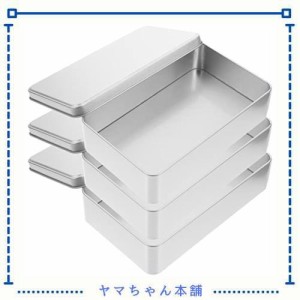 Frcolor ブリキ缶 収納缶 大 長方形 コンテナ メタル収納ケース 蓋付き パーツボックス プレゼント 小物収納 雑貨入れ おしゃれ 3個セッ