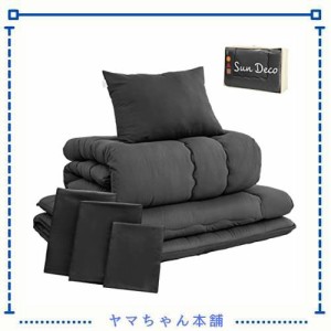 Sun Deco シングル 布団 7点セット 寝具セット 来客用布団【SEK認証】【TEIJIN マイティトップ中綿使用？敷き布団】防菌防臭 洗える 中綿