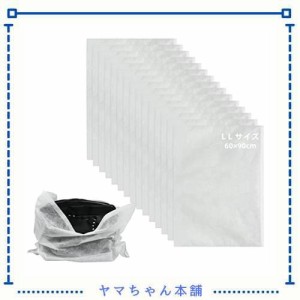 不織布 袋 HIMOMO 不織布保管袋 LLサイズ 特大（60X90cm）10枚入り ふんわりバッグや鞄収納保存袋 大きめ ほこりよけ 通気性優しい不織布