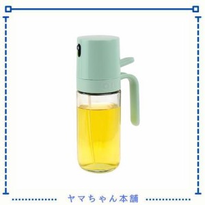 オイルポット 調味料入れ オイル差し 油いれ容器 オリーブオイルスプレー 醤油差し あぶらこしポット ガラスボトル ミスト 酢 ビネガー 