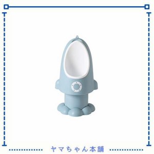 おまる 便器トイレトレーニング 小便器 自立式 取り外し可能 取り付け簡単 男の子用