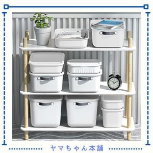 yazi ふた付き 収納ボックス プラスチック ポリプロピレン 収納ケース 小物入れバスケット 文房具・おもちゃ・衣類収納 キッチン収納かご