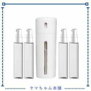 トラベル 透明小分け 旅行詰替えボトル コスメ用詰め替え 化粧品小分け容器 4イン1デザイン 40ml 収納ケース付 旅行用品 便利な詰め替え 