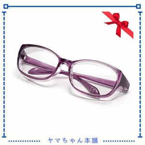 [ESAVIA] 花粉メガネ ゴーグル かふんしょうのメガネ 曇らない ブルーライトカット 粉塵 飛沫防止メガネ レディース メンズ 眼鏡 102 (む
