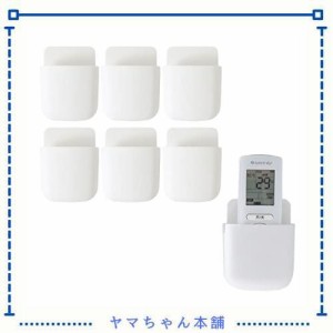 Doyime 壁掛け リモコンラック 壁掛け リモコンホルダー (６個セット) リモコンスタンド スマホスタンド 穴開け不要 粘着テープ式 充電口