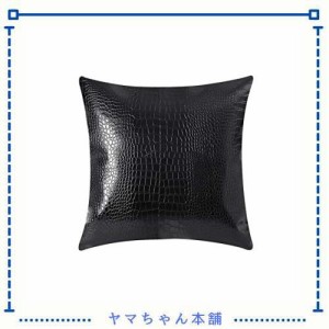 YunJeude クッションカバー 北欧 45x45cm 1枚 おしゃれ 可愛い 無地 モノトーン クロコダイル柄 puレザー 合皮 丈夫 鰐皮模様 フェイクレ