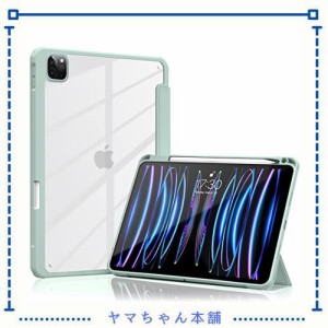 Aoub iPad Pro 11インチ ケース (2022/2021/2020) 第4/3/2世代 透明 バックカバー Apple Pencil 収納可能 Apple Pencil 2 ワイヤレス充電