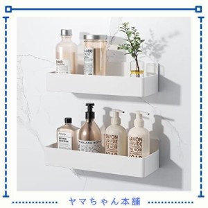 Orimade マグネット 浴室用ラック ABS樹脂 防水と防錆 バスルーム ラック キッチン/風呂場/洗面所 収納ラック 水切り 壁棚 2段式 ホワイ