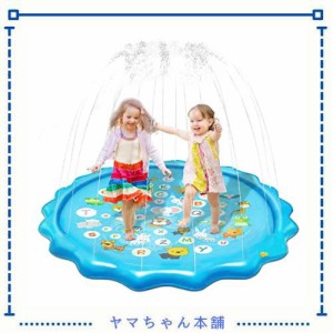 Ninonly 噴水マット プール プレイマット マルチカラー 子供/ペット用 直径170CM かわいい 水遊び 夏の日 芝生遊び 家庭用 夏対策 (レー