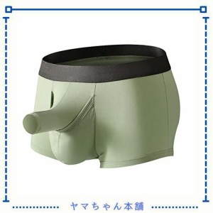 [Pazalor] ボクサーパンツ 蒸れない 陰嚢分離型 前開き メンズ 下着 竹繊維 異次元の解放感 (XXL, グリーン)