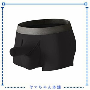 [Pazalor] ボクサーパンツ 蒸れない 陰嚢分離型 前開き メンズ 下着 竹繊維 異次元の解放感 (XXL, ブラック)