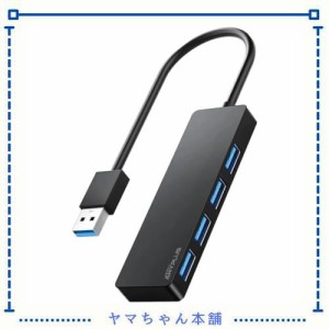 ANYPLUS USBハブ 3.0, 4ポートUSB Hub,USB A 分岐 5Gbps高速転送 バスパワー 軽量 コンパクト MacBook/iMac/Surface Pro 等 軽量 対応 テ