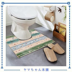トイレマット トイレまっと u型 便器 マット トイレマット ロング 高密度 洗える トイレ まっと 滑り止め レギュラーサイズ トイレマット
