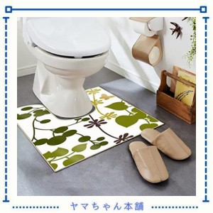 トイレマット トイレまっと u型 便器 マット トイレマット ロング 高密度 洗える トイレ まっと 滑り止め レギュラーサイズ トイレマット