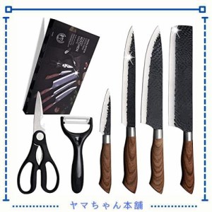 ステンレス6本セット包丁 セット シェフナイフ 三徳包丁 菜切り包丁 刺身包丁 ペティナイフ ハサミ セラミックピーラー 牛刀包丁 高炭素