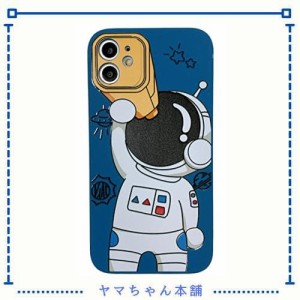 Kunyehdo スマホケース iPhone 13 ケース カバー 対応 iPhoneケース 可？い 宇宙飛行士 望遠鏡 青 アニメ 宇宙 人気 おしゃれ 韓国 お洒