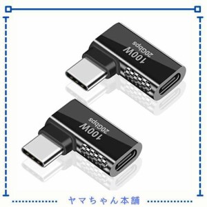 Duttek USB Type C L字型 変換アダプタ、USB タイプ c オス メス USB-C L字延長アダプタ 高速充電 100W、8K@60HzAudio および OTG 機能の