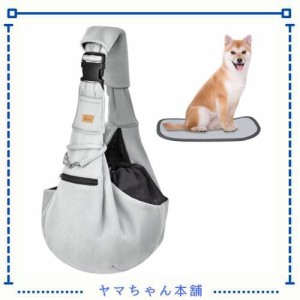 CUBY 犬 抱っこ紐 スリング 中小型犬用 ペットスリング 猫 キャリーバッグ 長さ調整可能 底板付き 肩パッド付き 飛び出し防止 メッシュネ