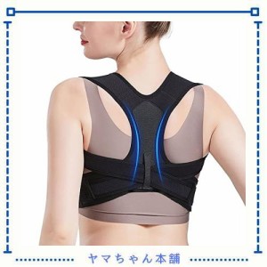 ZSZBACE 姿勢サポーター 背中用サポーター コルセット 肋骨ベルト 姿勢ベルト 背中 サポーター 男女兼用 脱着簡単 美姿勢 ベルト 通気性