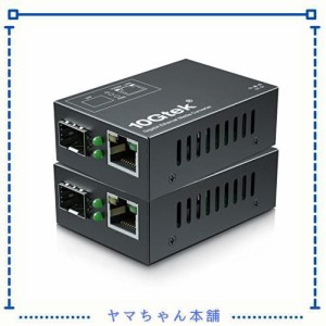 10Gtek 2台入り ギガビット 光メディアコンバーター 小型 SFPスロット（光トランシーバーなし）