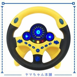 ハンドルおもちゃ 子供の車のおもちゃ ドライブハンドルおもちゃ 音量調整 知育玩具 子供 プレゼント 誕生日 日本語説明書付き 英語発音6