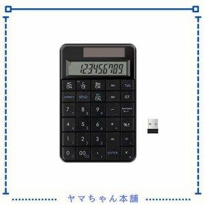 MCSaite 電卓＆無線テンキー 2in1 ワイヤレス数字キーボード USBレシーバー付き 29キ 小型 太陽光発電電卓 10桁 多機能ナンバーパッド PC