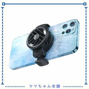 Black Shark スマホ クーラー、携帯電話ゲーム用ラジエーター、7500rpm 高速冷却ファン付き、6.9~8.8cm iPhone/Android 用、スマホ冷却 F